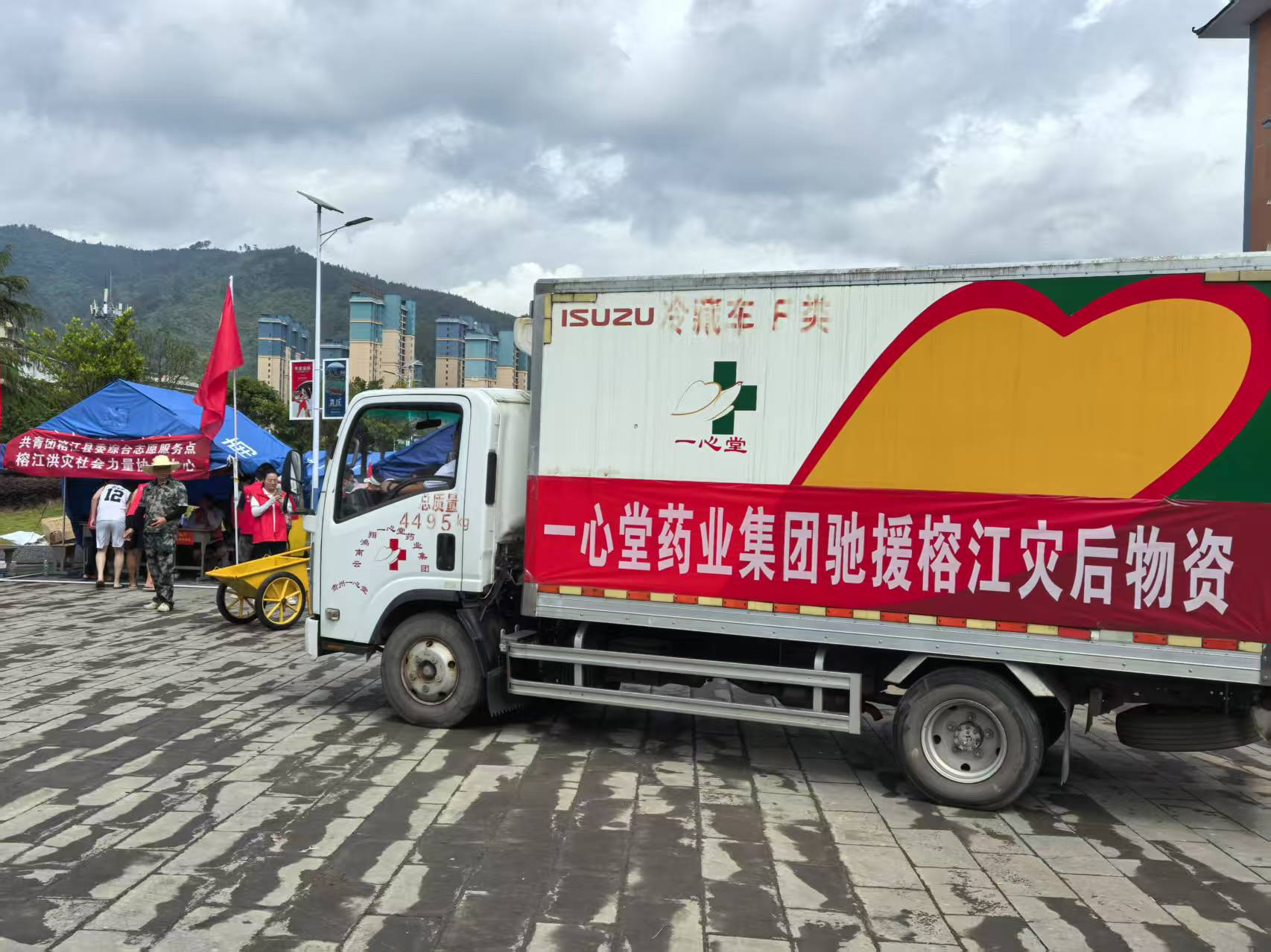 ONE体育贵州公司急援榕江，守护灾后“生命线”